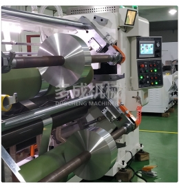 DC-SLM-1850微電腦控制立式鋁箔分切機(jī)、銅箔分切機(jī)、分剪機(jī)、裁切機(jī)、分條機(jī)