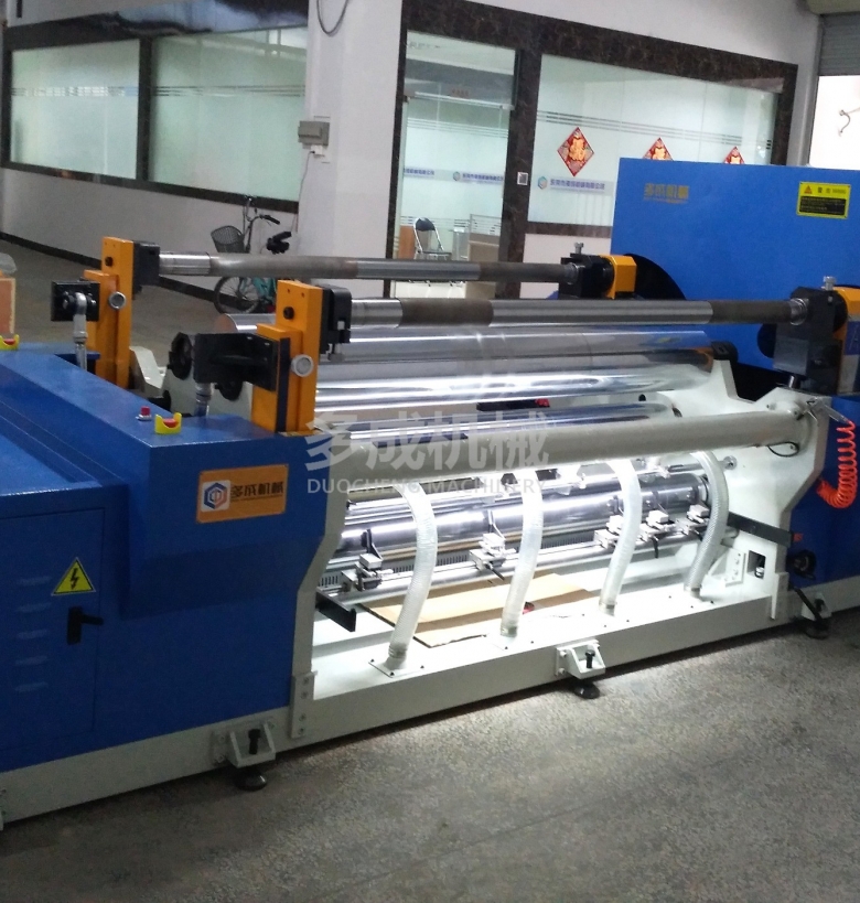 DC-SLM-1700微電腦控制鋁箔分切機(jī)