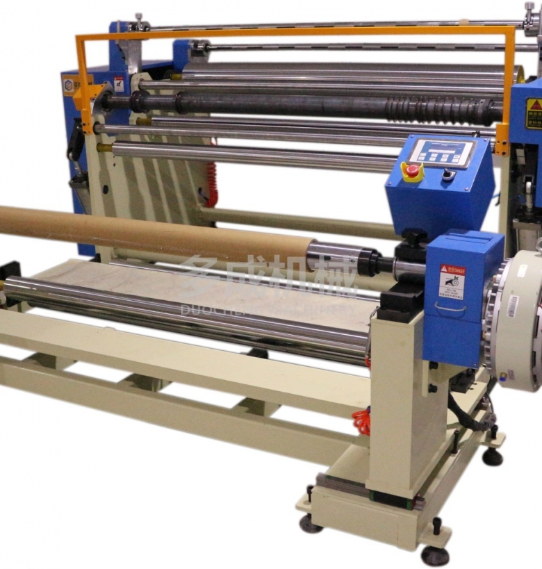 DC-SLM-1800布料冷切分切機、熱切分條機