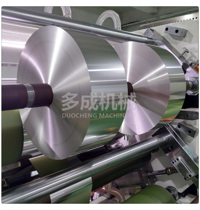 DC-SLM-1850微電腦控制立式鋁箔分切機、銅箔分切機、分剪機、裁切機、分條機